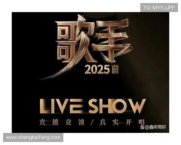 隐藏的歌手：6位巨星同台，5次身份猜测失误，结局反转再反转！