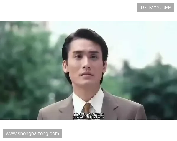 92黑玫瑰：一场颠覆时代的暗香浮动