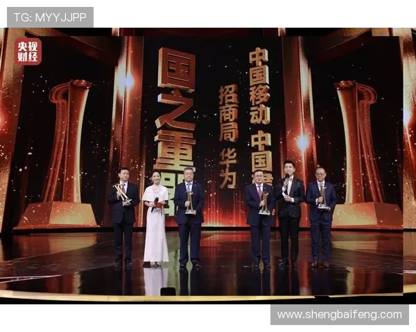 《冲刺中国第三季》：燃情启航，梦想集结，见证中国速度与力量！