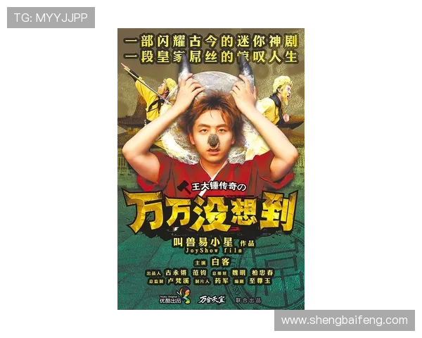 剧来风：让精彩剧集触手可及，点燃你的观剧新风尚