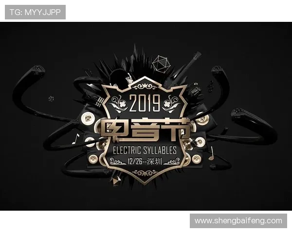 光影织梦，笔尖生花：图片、小说与电影的跨界奇遇