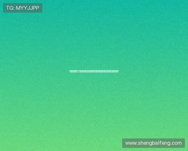 《百万新娘2：爱在风雨飘摇时》——家族恩怨与真爱较量的绝美史诗