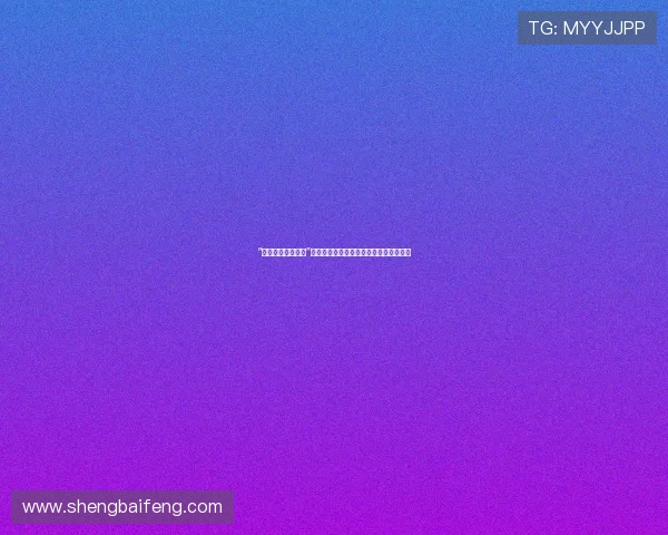 “有钱没钱回家过年”：一场关于温暖、团圆与归属的温情巨献