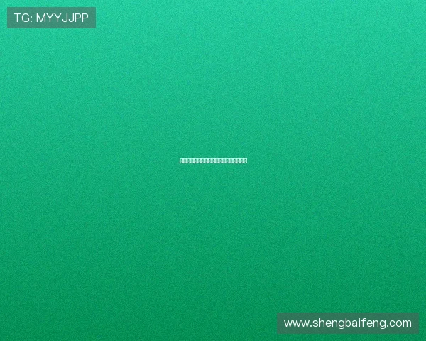 南海奇皇：一片海的史诗，一个王朝的传说