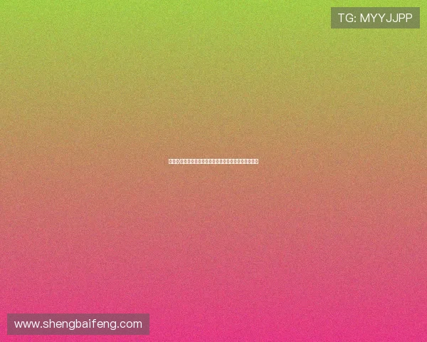 品味简·奥斯汀：时光里的温柔回响与现代生活的睿智映射