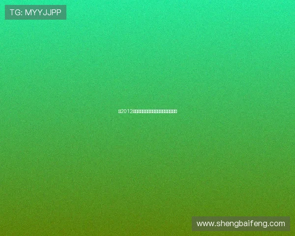 《2012》：一场末日预言的视觉盛宴与人性试炼