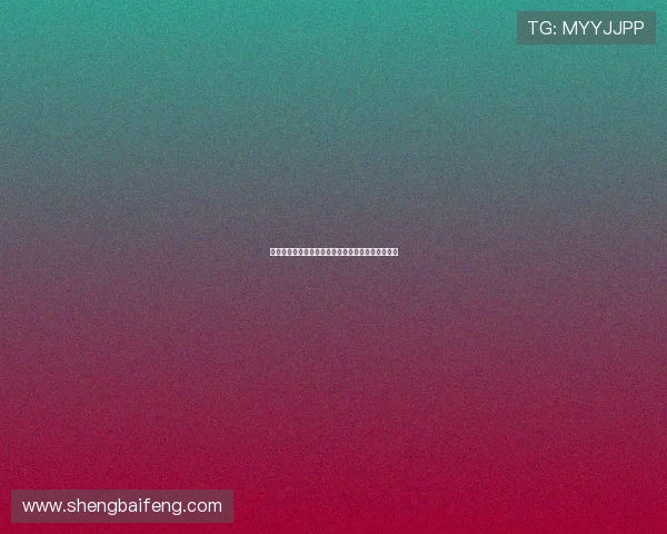 《复仇》：当黑暗吞噬人性，我们该如何找回救赎？