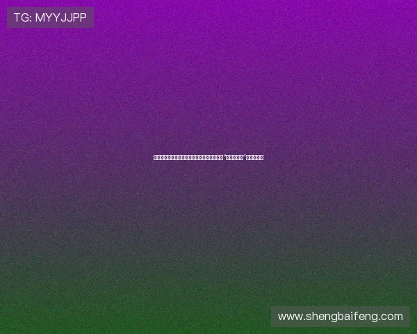 《离婚律师》未播先火？四大看点剧透，这部“情感炼金术”你追定了！