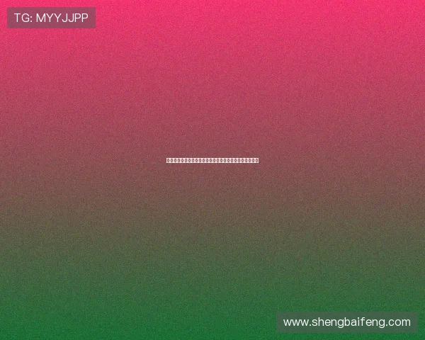 《猜火车》：一部让你心跳加速、灵魂战栗的英伦暗黑史诗