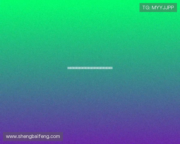 娘家的故事爱的抉择：在亲情与爱情的交织中，寻找人生最美的答案