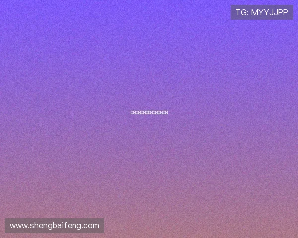 太平轮：彼岸的守望，历史的回响