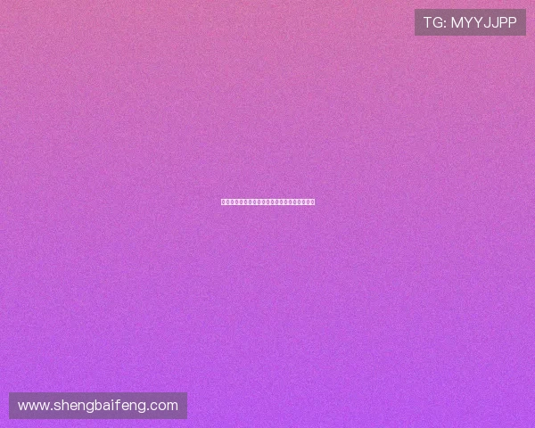 惊涛太平轮：一场历史的回响，一次心灵的追寻