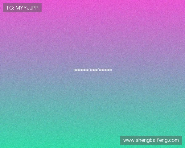 征服速度与激情：解锁“单车新人王”的日语训练秘籍！