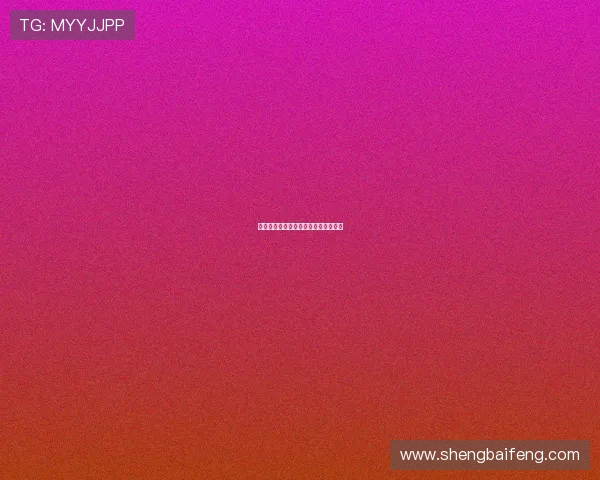 故乡的传说：那些流淌在血液里的故事