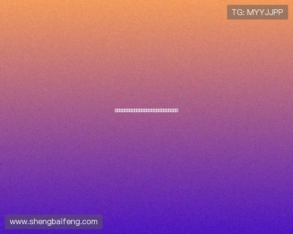 梦回鹿鼎记：那些年的江湖恩怨与儿女情长，你还记得吗？