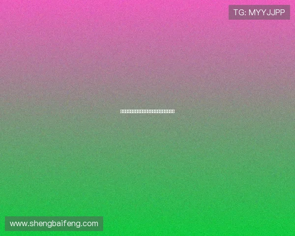 永恒的爱人：在时光长河中，寻找那份不朽的契约