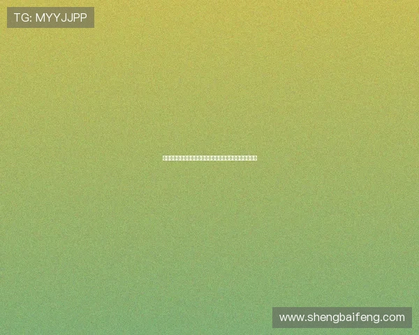 欲海情潮，灵欲交织：舒淇《灵与欲》的东方风情与女性觉醒